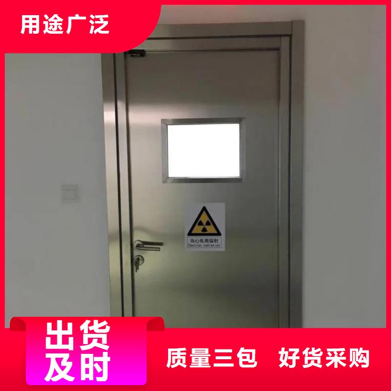 防辐射铅板门医用铅门多少钱