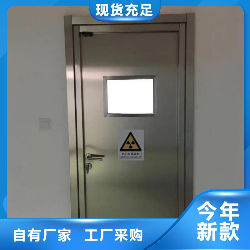 防辐射铅门铅门公司选哪家好