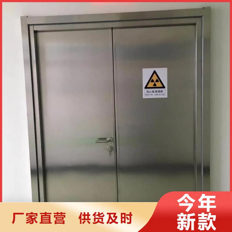 医用防护铅门医院专用防辐射铅门价格
