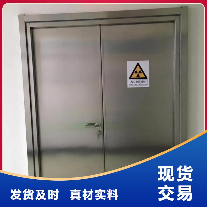铅板防护门铅门价格