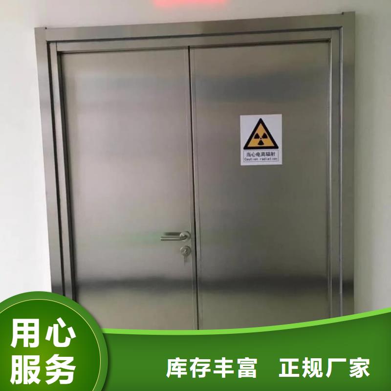 放射线铅门医用铅门价格