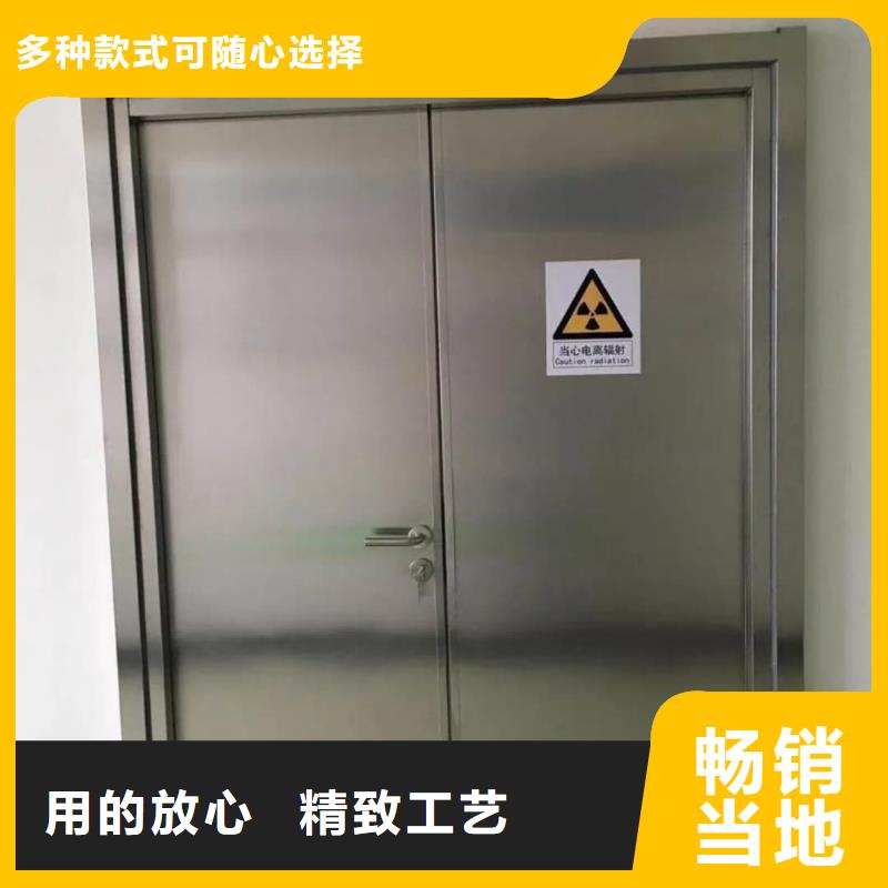 病房门生产厂家x光室防护铅门价格