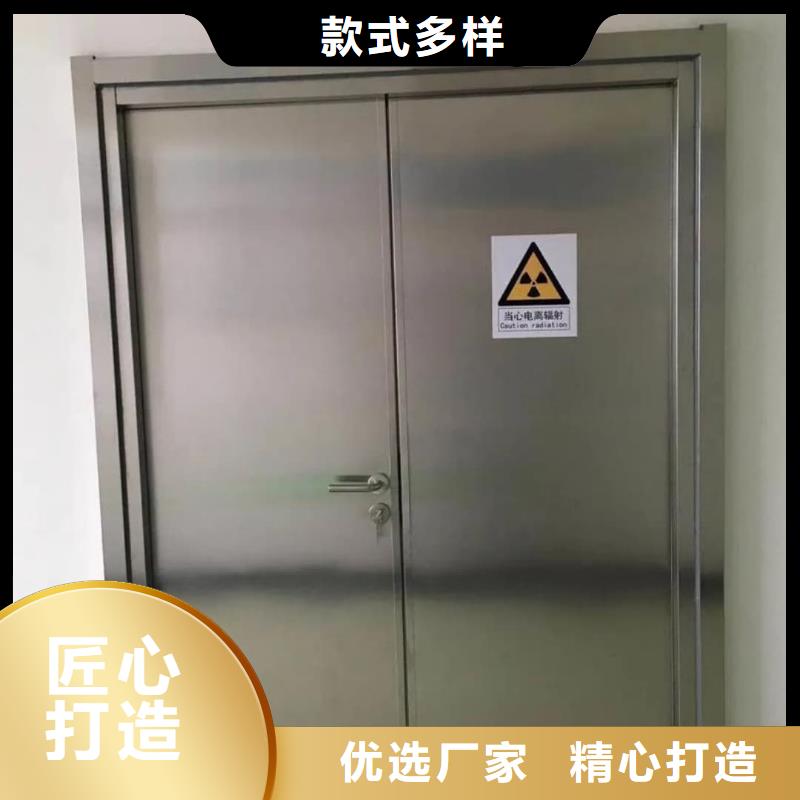 供应防辐射平移电动门_品牌厂家