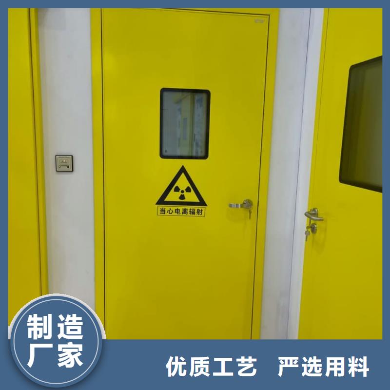 口腔铅门医院铅门价格
