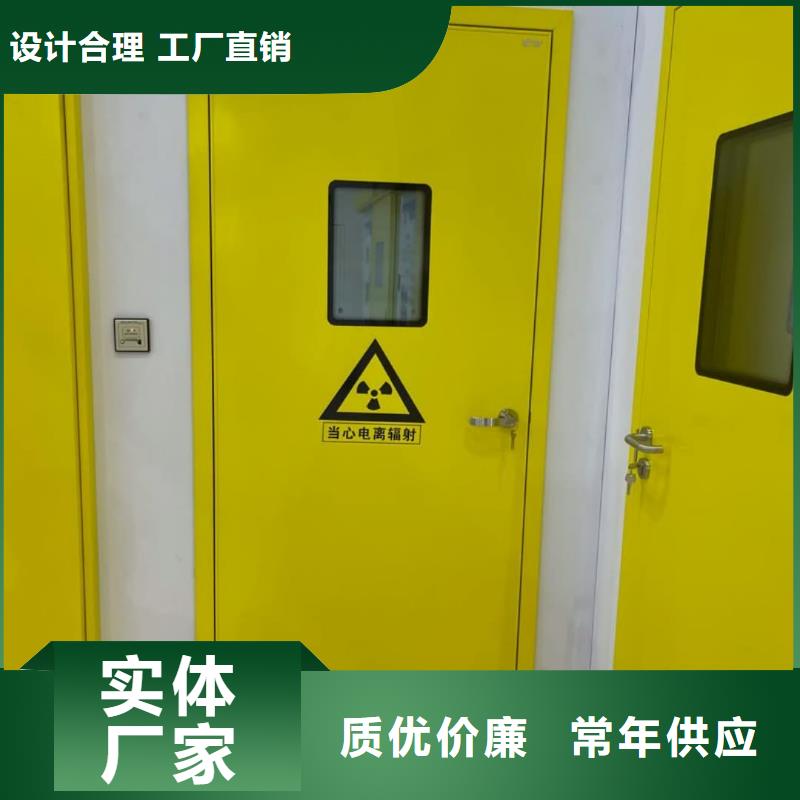 防护铅门生产厂家铅门哪里有卖