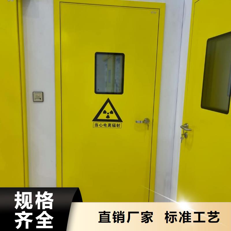 x光防辐射铅门医用铅门价格