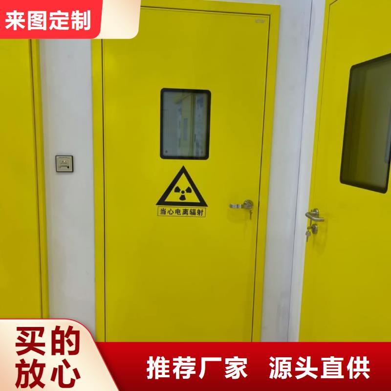 DR铅门24小时发货