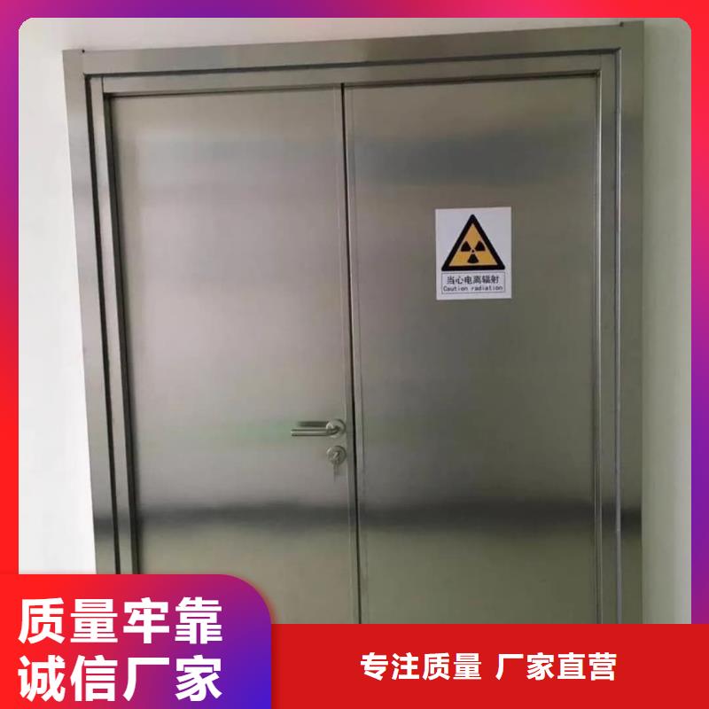 常年供应X光室铅门-省钱