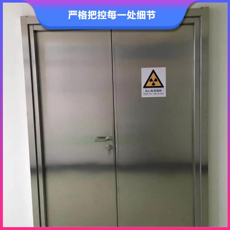 防辐射铅板门电动铅门价格