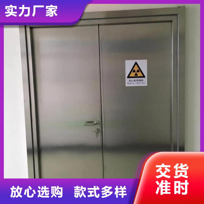 放射科专用铅门_放射科专用铅门厂家