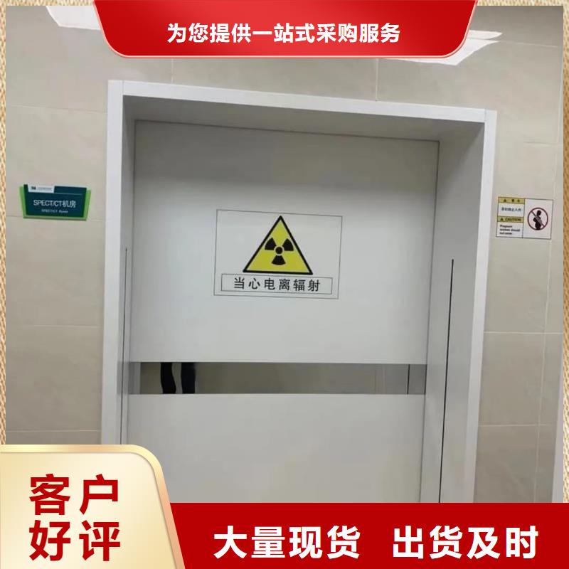 支持定制的铅门销售厂家