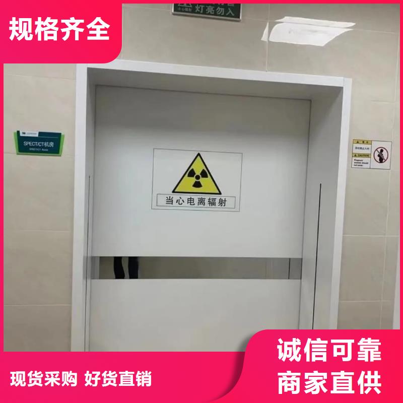 放射铅门铅门安装哪有铅门买