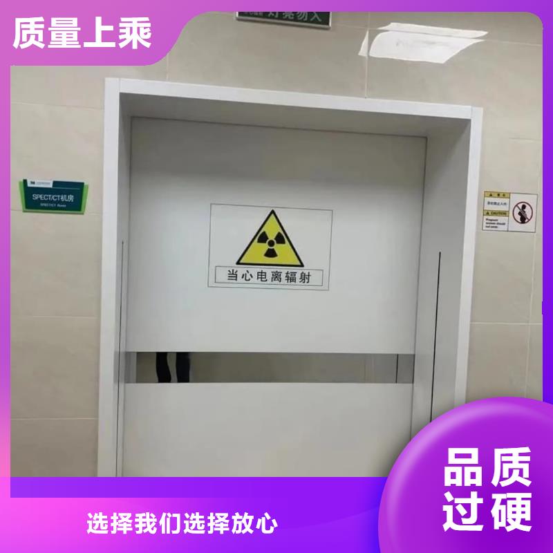 dr室铅门铅门报价