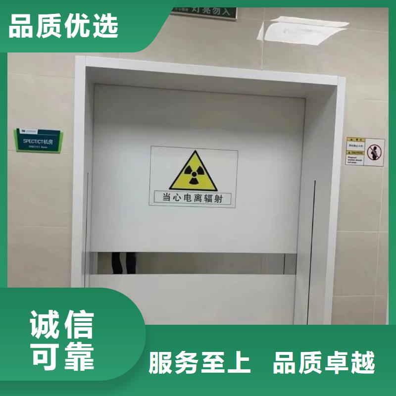 X光室铅门生产销售