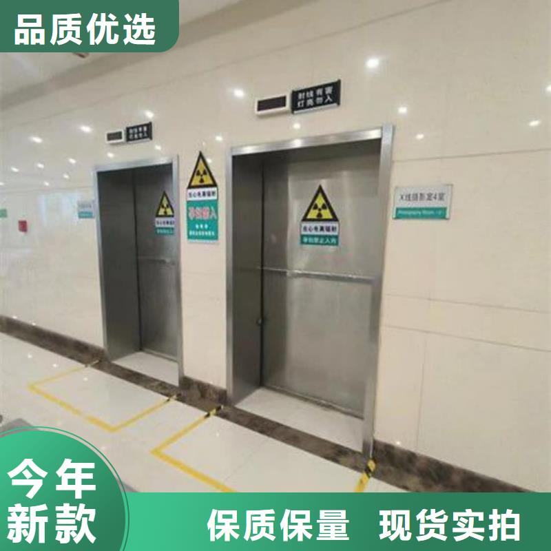 探伤房铅门热销货源