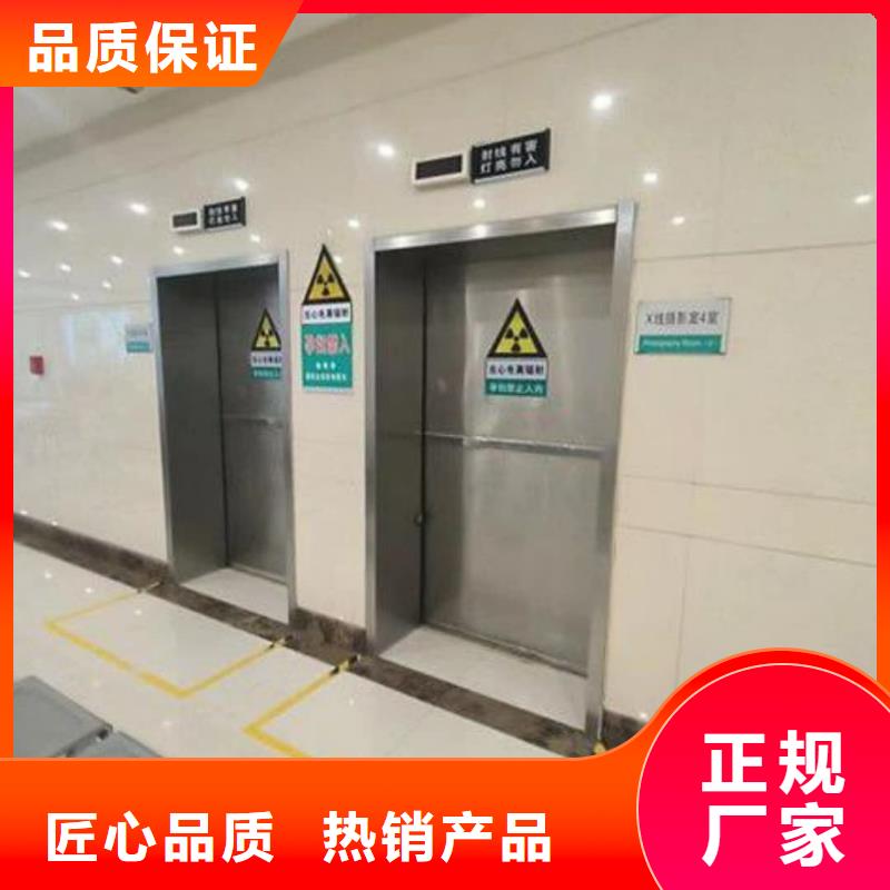 ct室防辐射铅门厂家铅门价格是多少