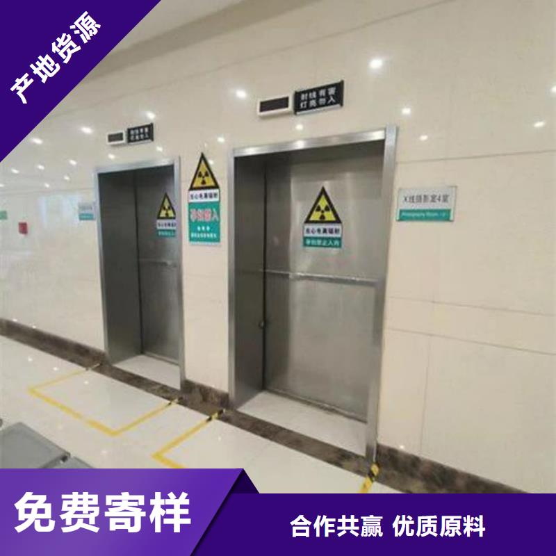 ct铅门放射防护铅门价格