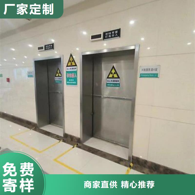 病房门品牌防辐射铅板门价格