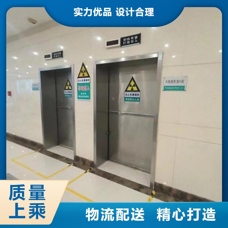 医用防辐射铅门铅门价格是多少