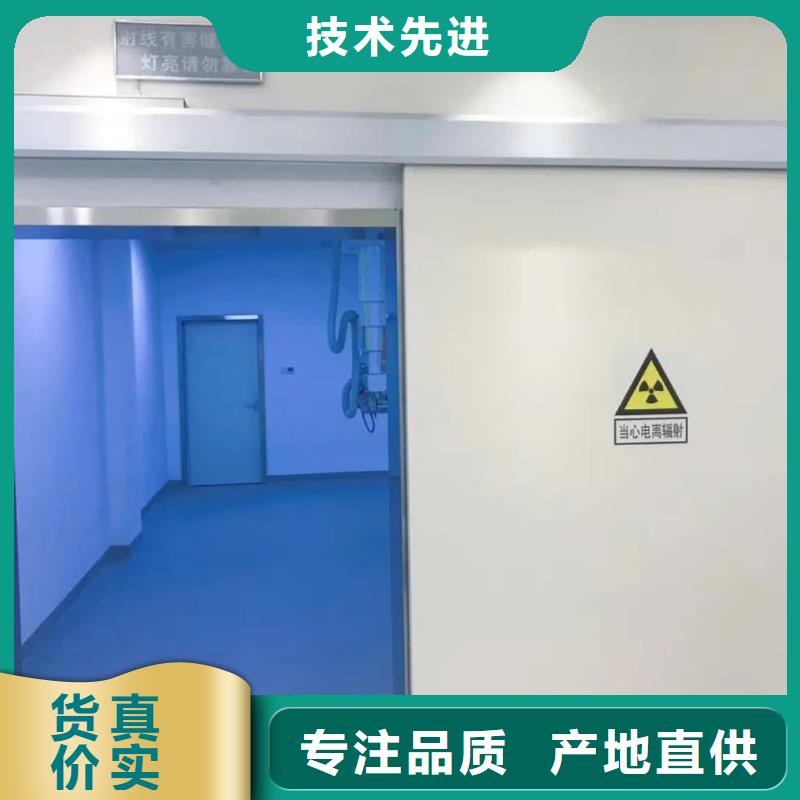 铅板防辐射门医用铅门的价格
