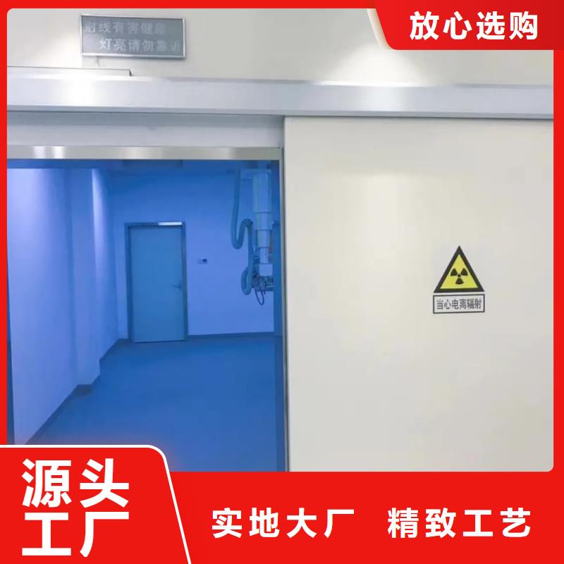 X光室铅门厂家-可按需定制