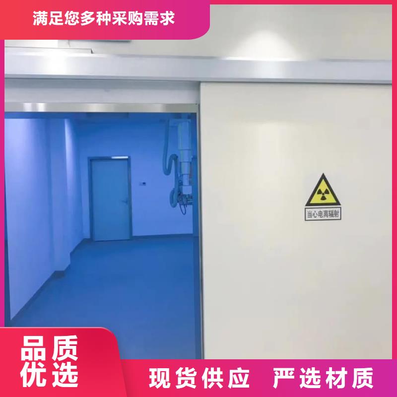 医用铅门厂医院专用防辐射铅门价格