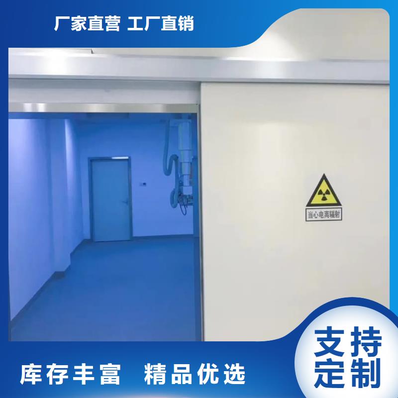 铅门全国各地施工企业-经营丰富
