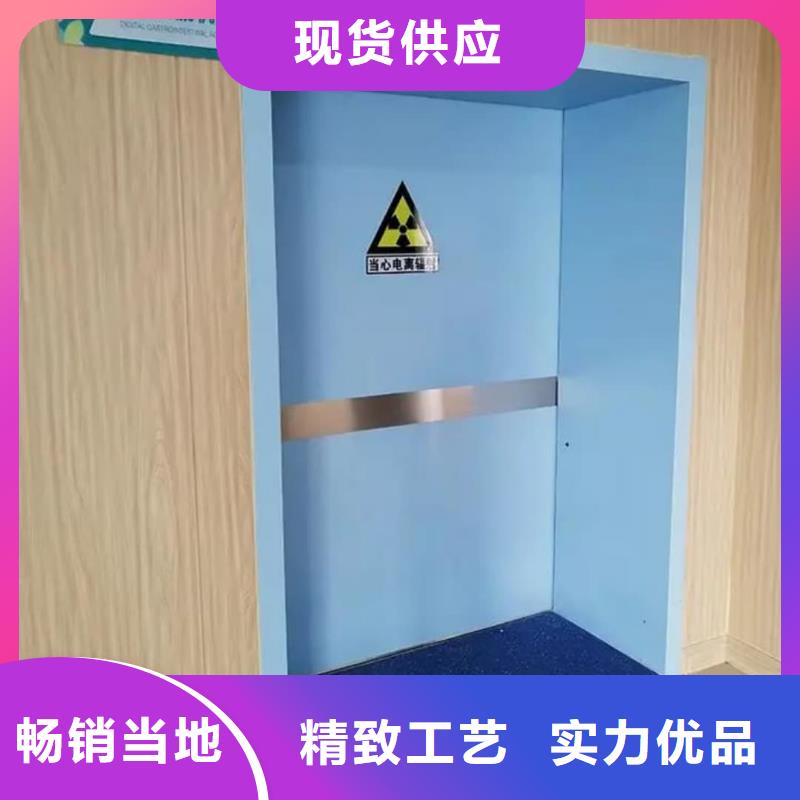 铅门防辐射、铅门防辐射厂家直销-型号齐全