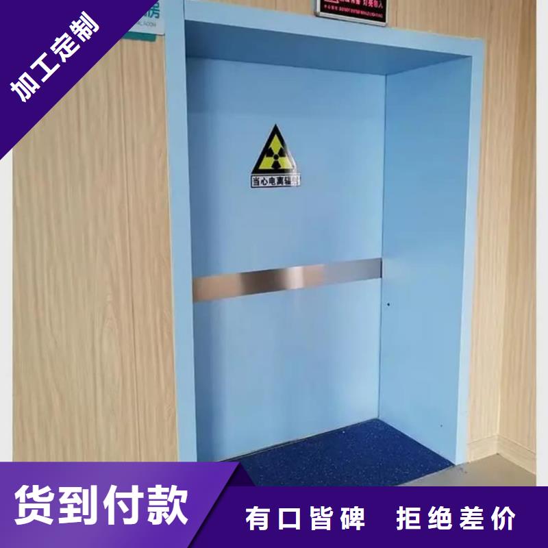 射线防护铅门厂医用铅门价钱