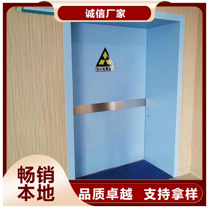 推拉铅门好品质查看详情