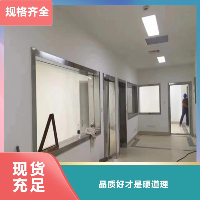 铅防护玻璃承接