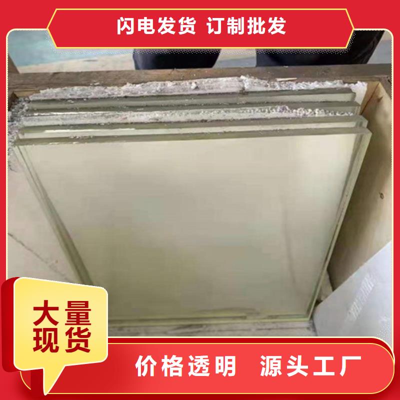 铅玻璃防护窗诚信厂家