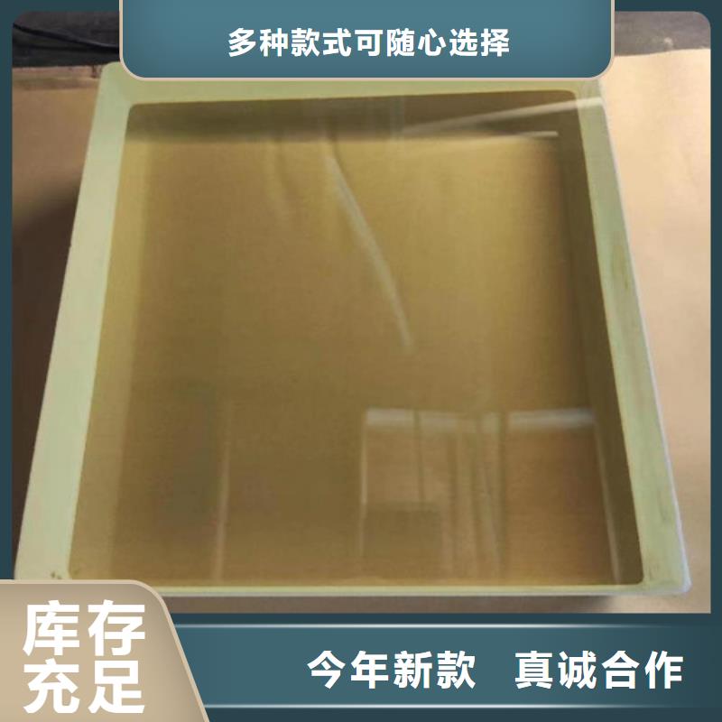 优惠的zf6铅玻璃