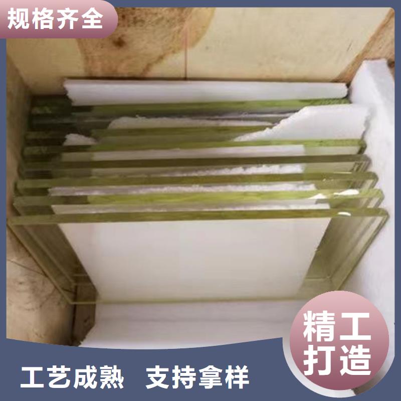 医用铅玻璃厂家设备齐全