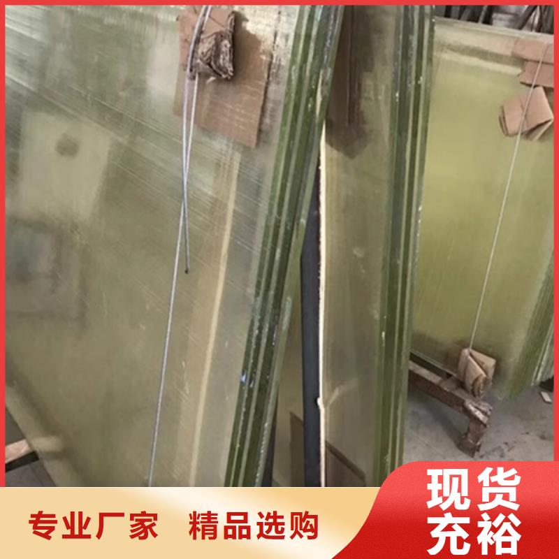 15mm铅玻璃厂家销售热线