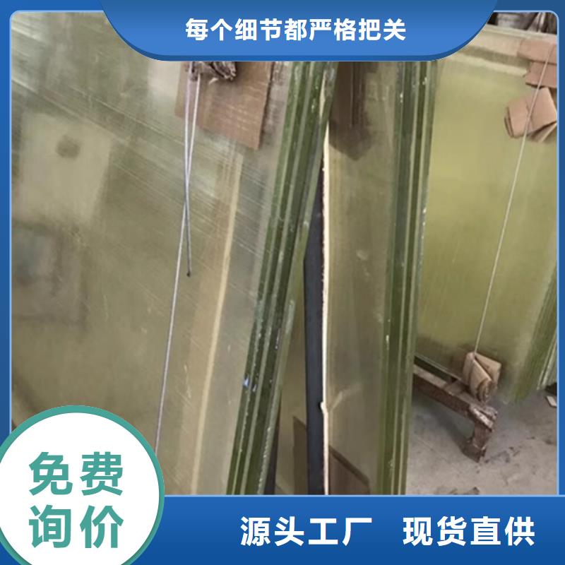 2025##zf6铅玻璃厂家##批发