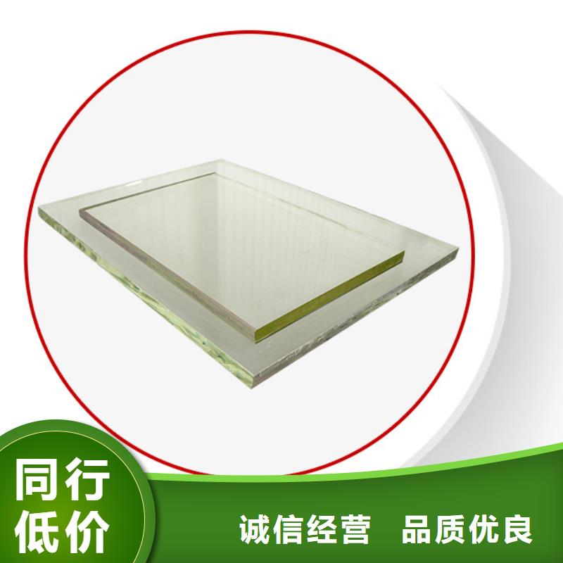 医用铅玻璃企业-可接急单