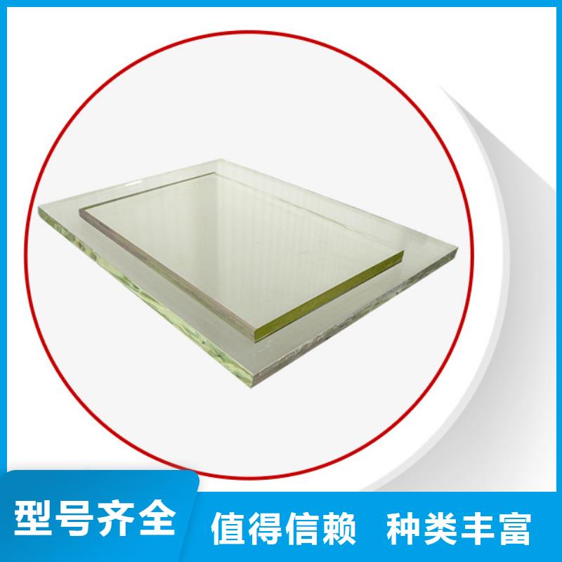优质的10mm铅玻璃认准五宝辐射防护工程有限公司