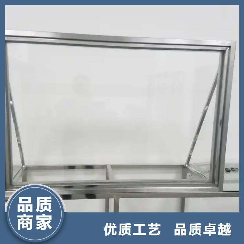 2025有现货的#医用铅玻璃公司#用户好评