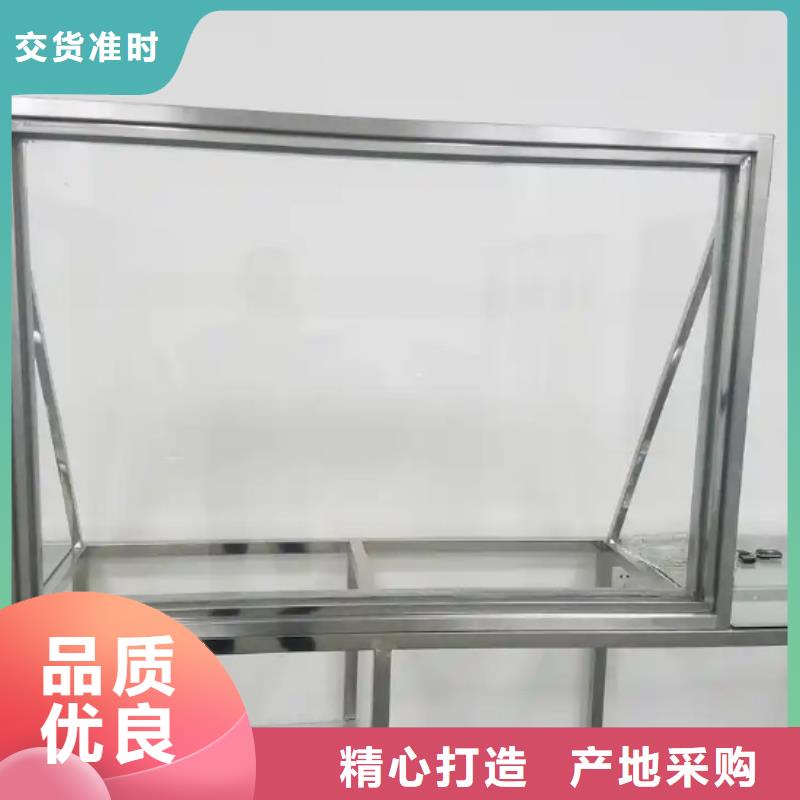 铅玻璃放射科今日行情