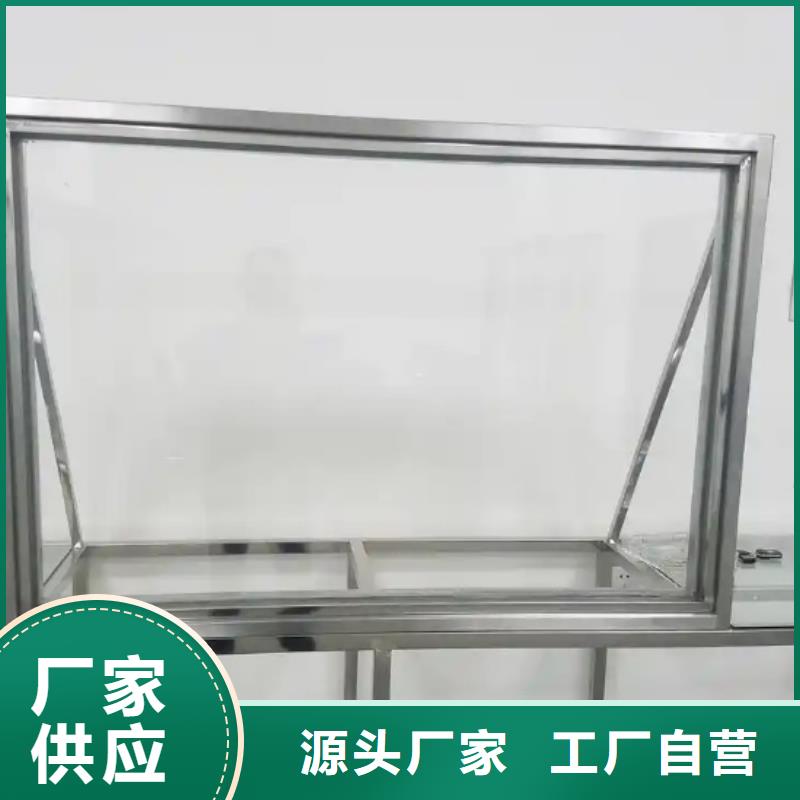 X光室铅玻璃足量供应