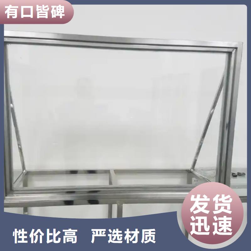 优质的10mm铅玻璃认准五宝辐射防护工程有限公司