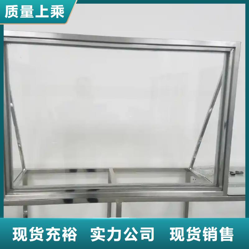 专业销售工业铅玻璃-大型厂家
