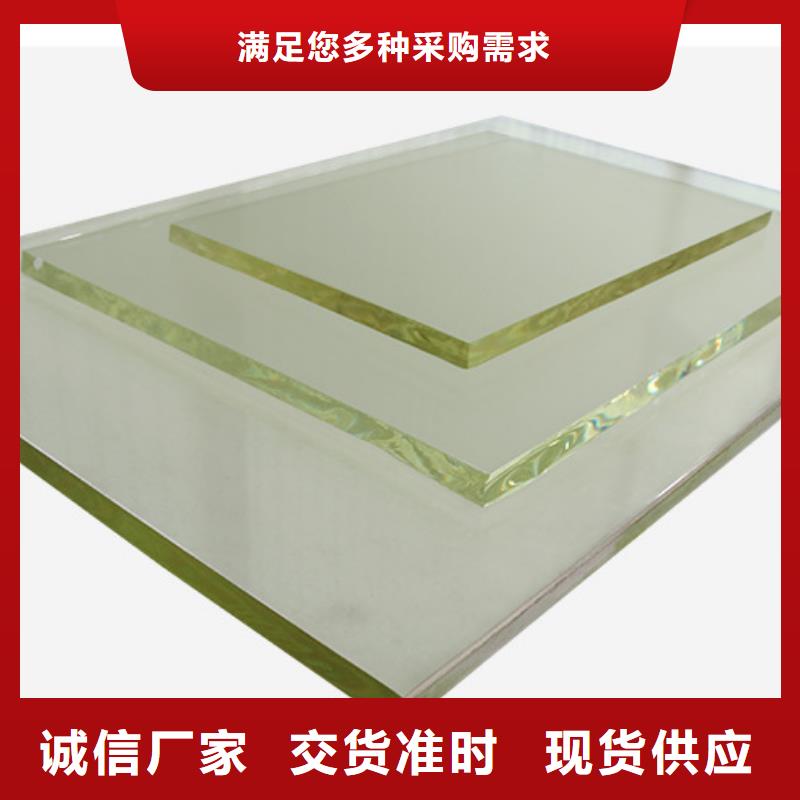 工业铅玻璃公司地址