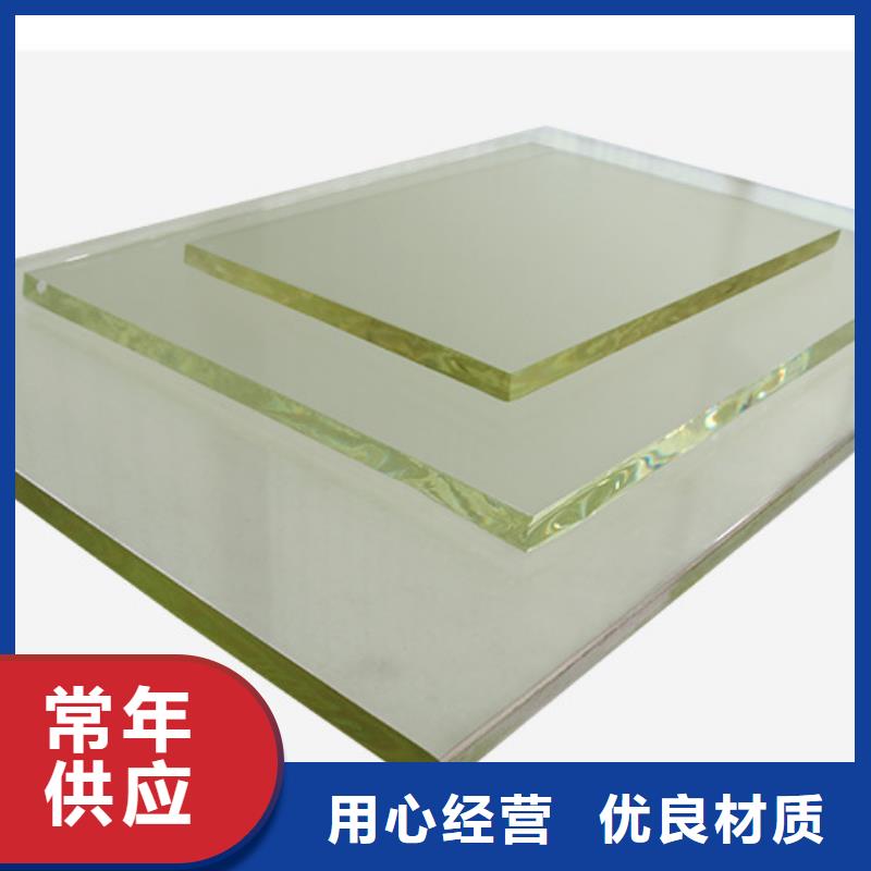 铅玻璃全国安装厂家-价格低