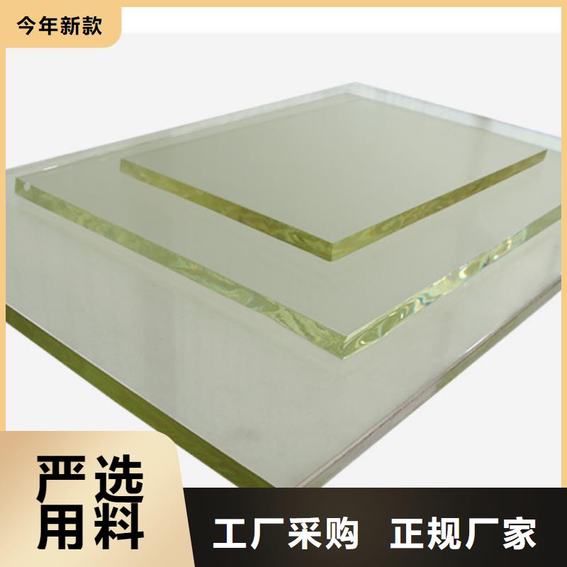 铅玻璃防护窗货源稳定