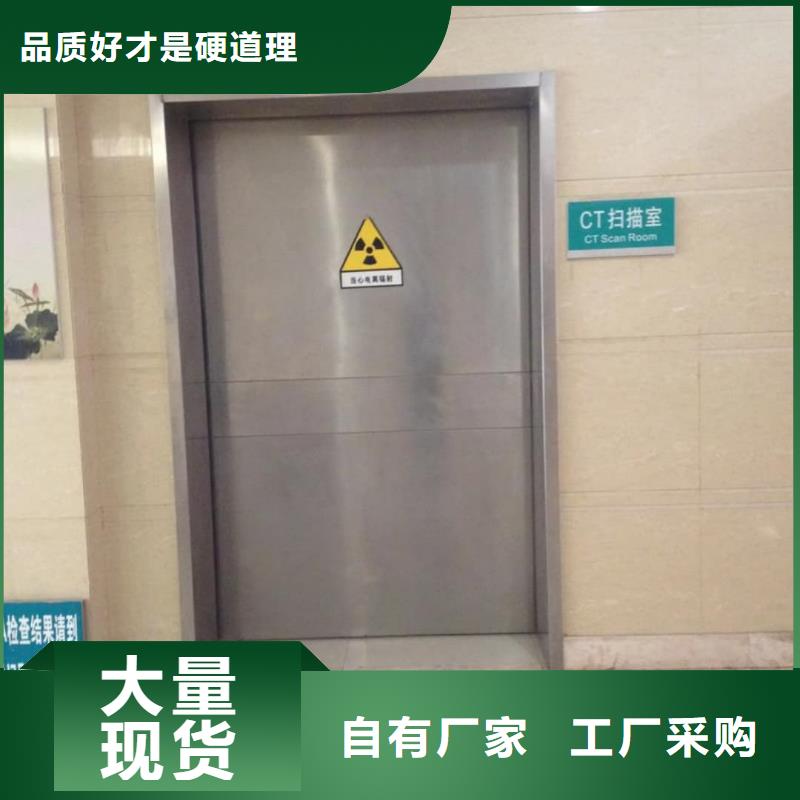 价格合理的铅玻璃防护窗生产厂家