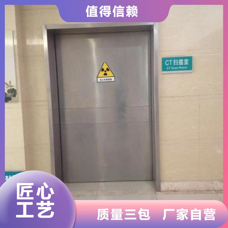 铅防护玻璃来图来样定制