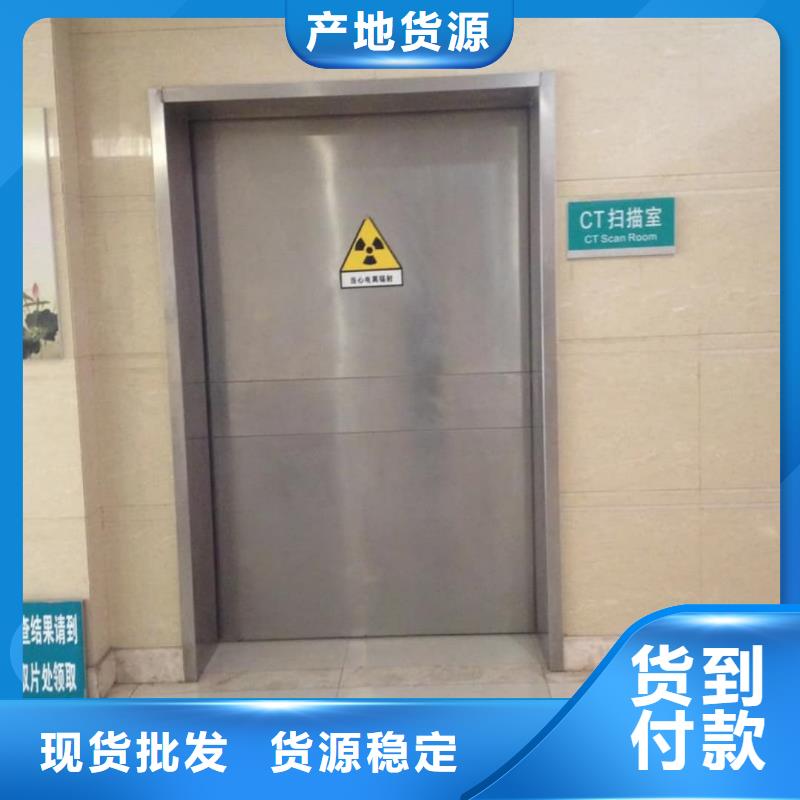 库存充足的防辐射用铅玻璃批发商