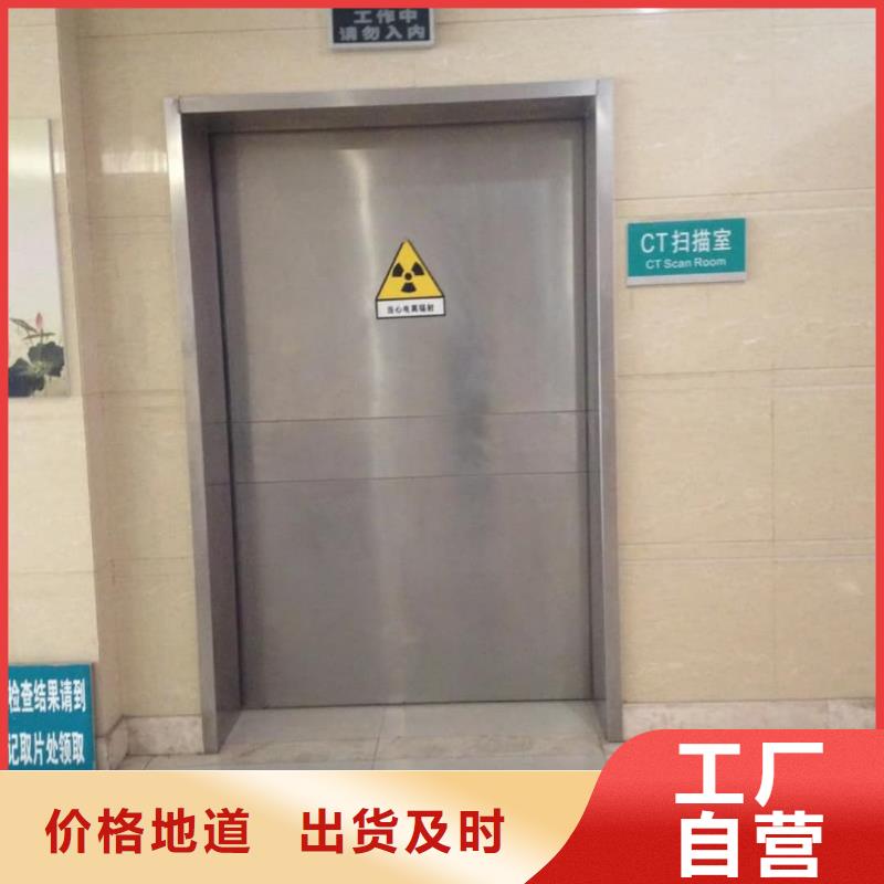 防辐射铅玻璃找五宝辐射防护工程有限公司